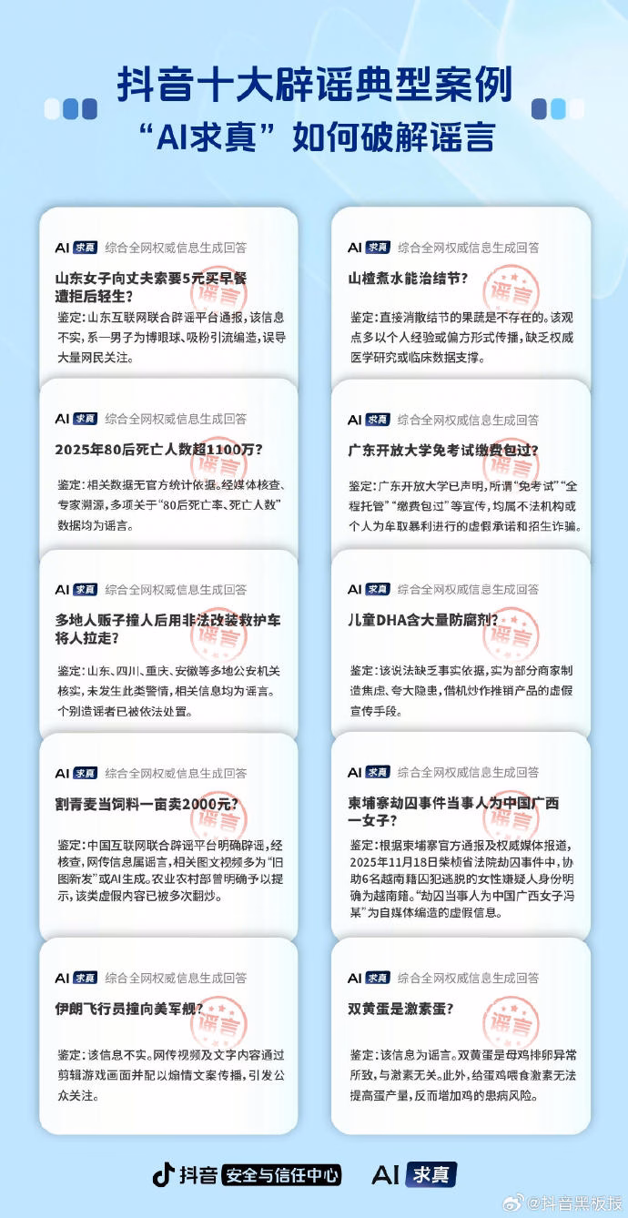 2.jpg 2.jpg