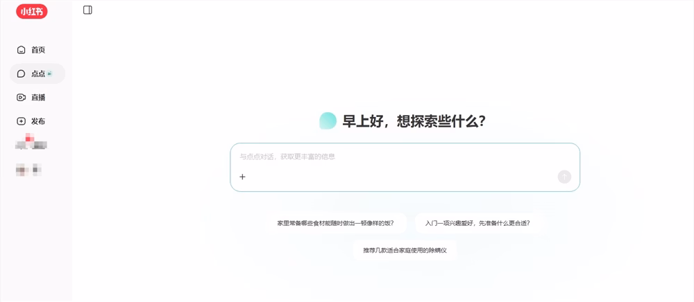 QQ20260529-094523.jpg QQ20260529-094523.jpg