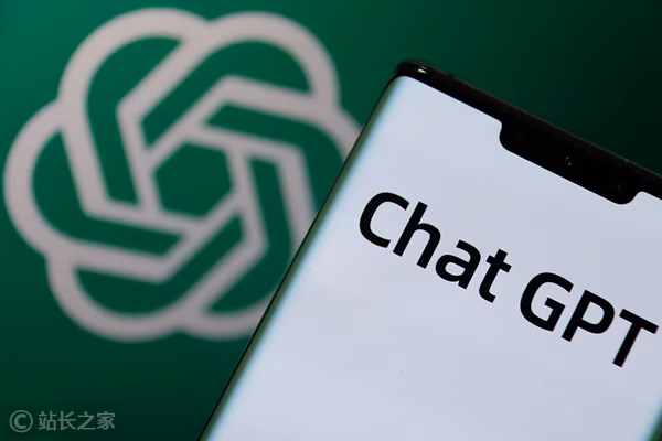 ChatGPT OpenAI 人工智能 (1) (图片版权所属:站长之家) ChatGPT OpenAI 人工智能 (1)