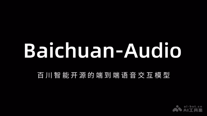 Baichuan-Audio