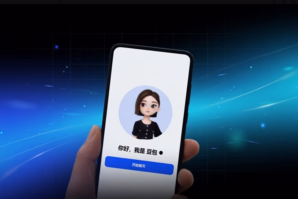 豆包 (图片来源:AI合成) 豆包