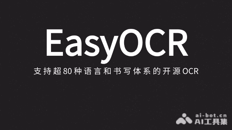 EasyOCR