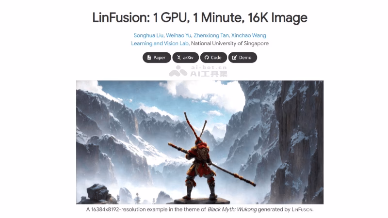 LinFusion
