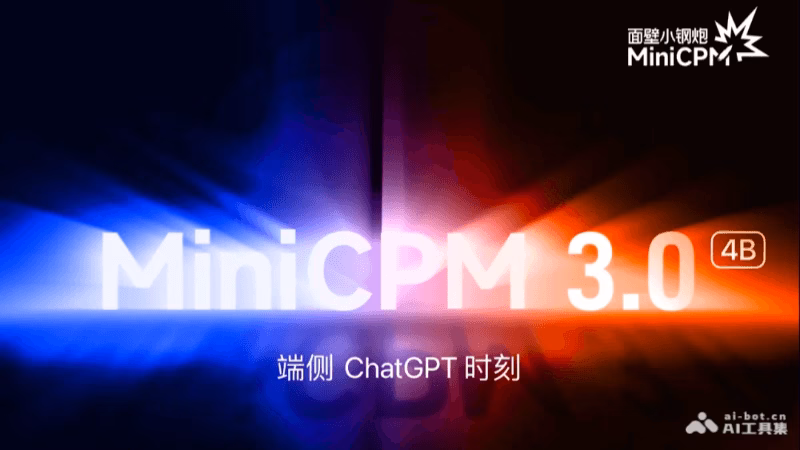 MiniCPM 3.0
