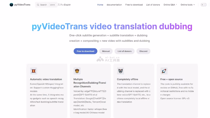 PyVideoTrans