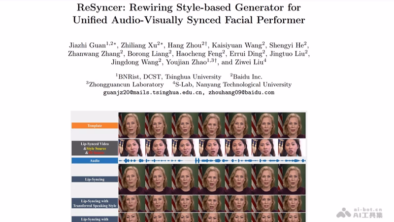 ReSyncer