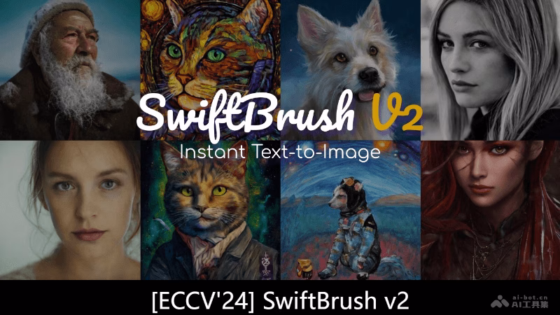 SwiftBrush V2