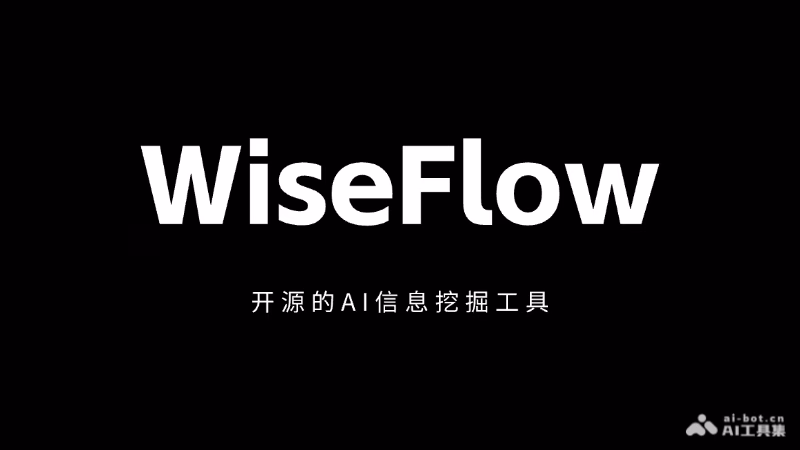 WiseFlow
