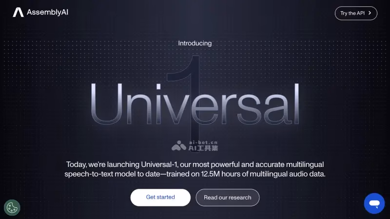 Universal-1