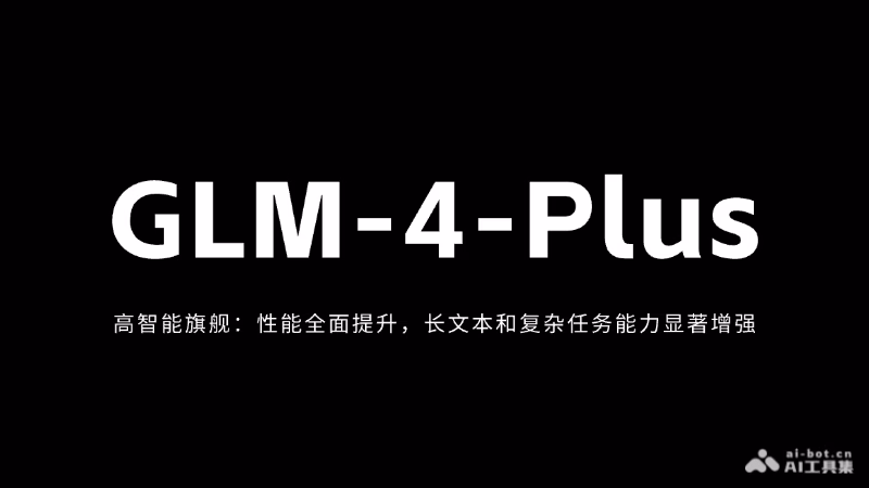 GLM-4-Plus