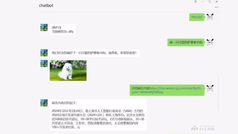 Onewebot2