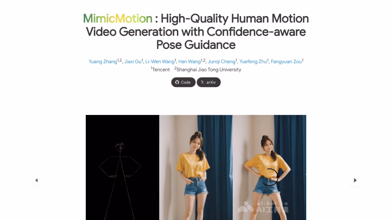 MimicMotion