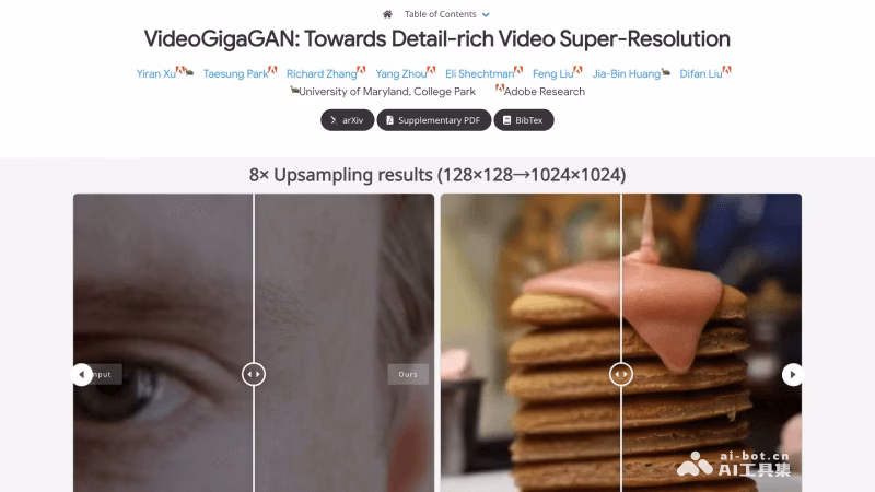 VideoGigaGAN
