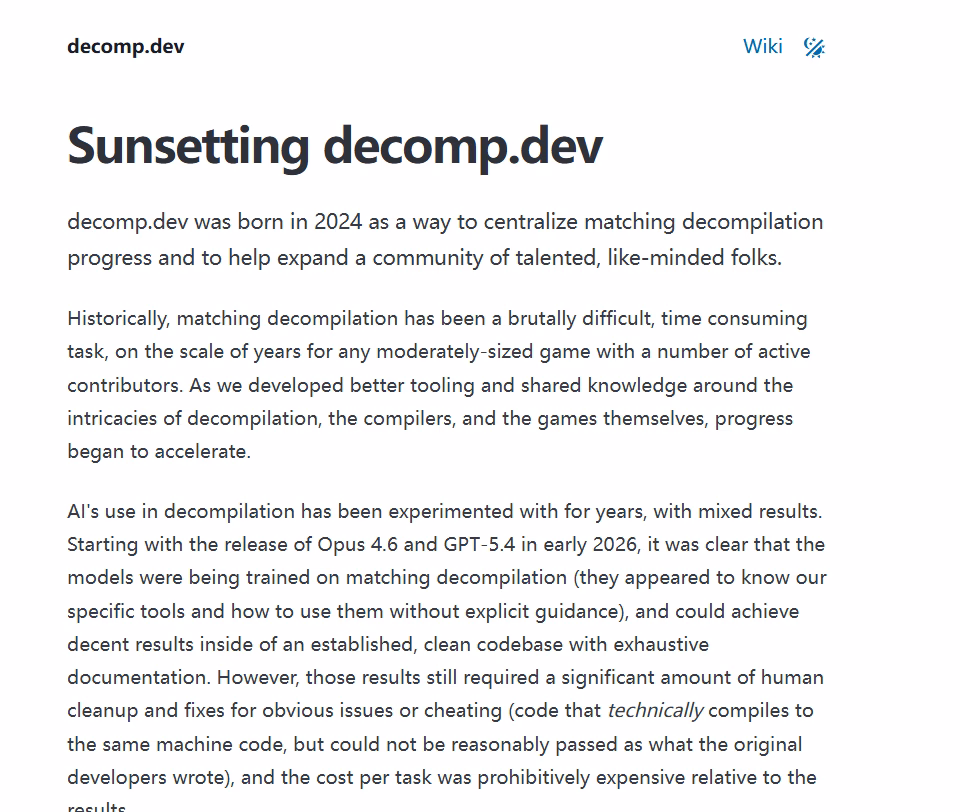 知名匹配反编译社区平台 decomp.dev 官方宣布关停主索引并转为静态存档