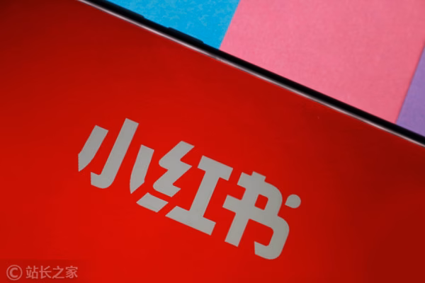 小红书打通 Dots 大模型与核心 Infra 基础设施团队