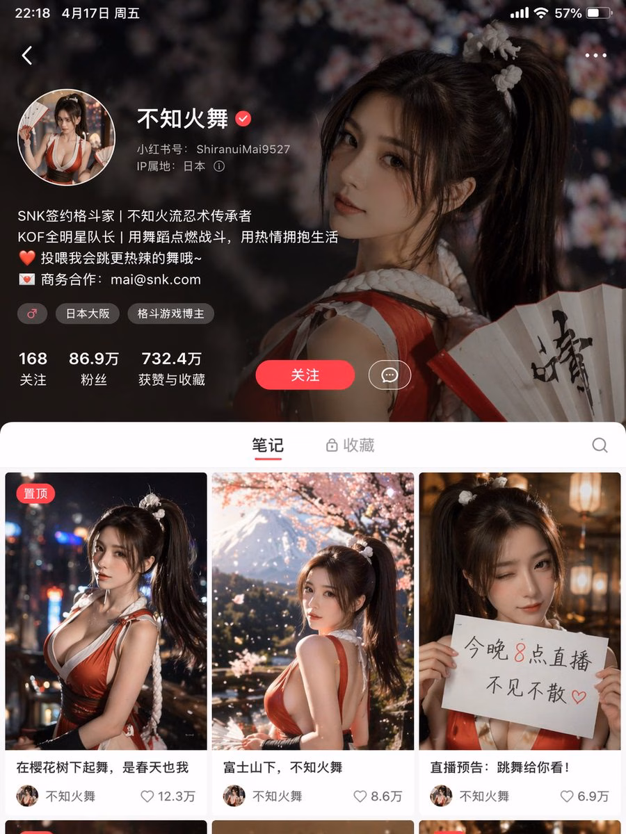 [AI生图咒语] 例146 – 综合应用场景图