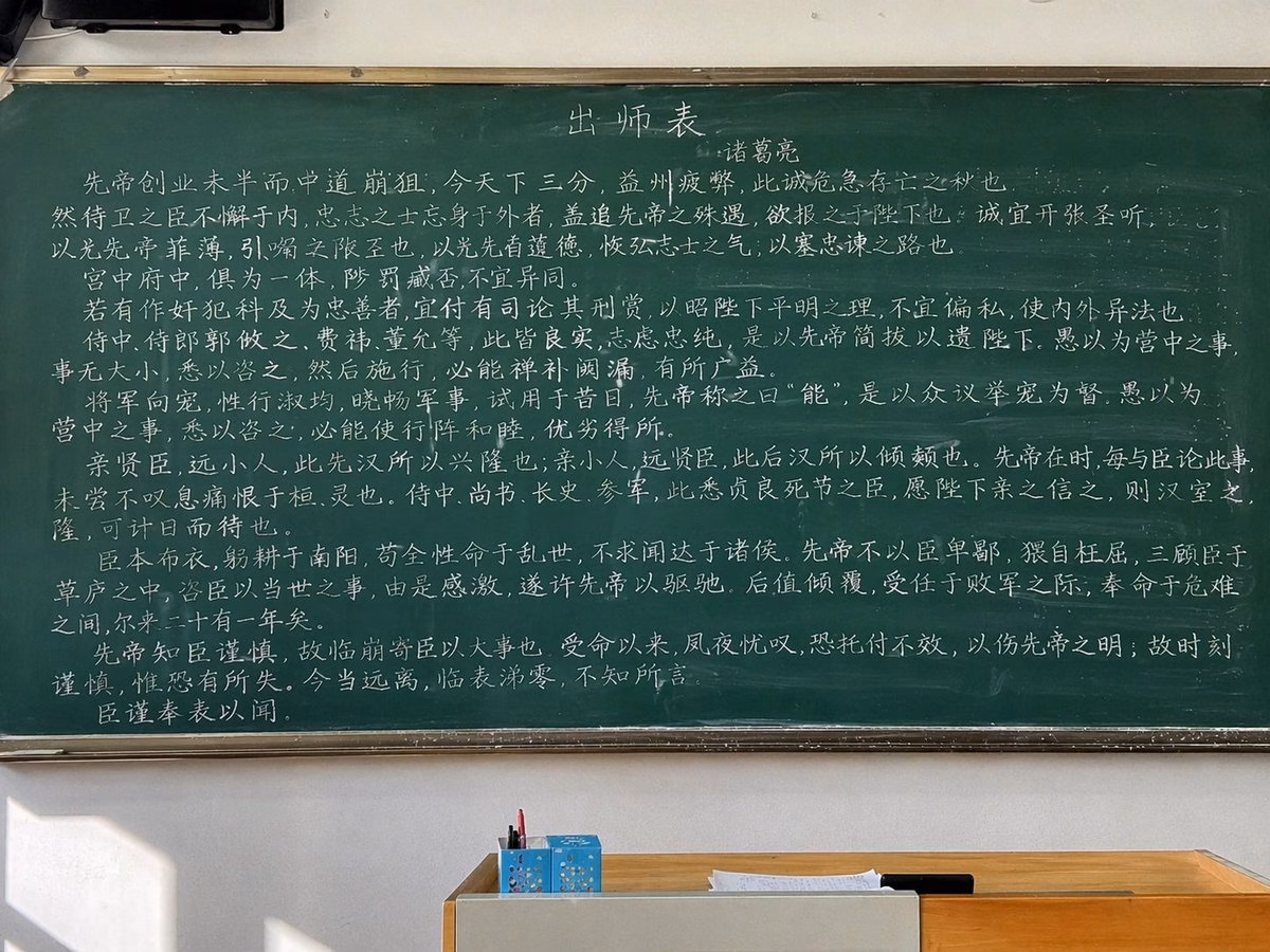 [AI生图咒语] 例147 – 综合应用场景图