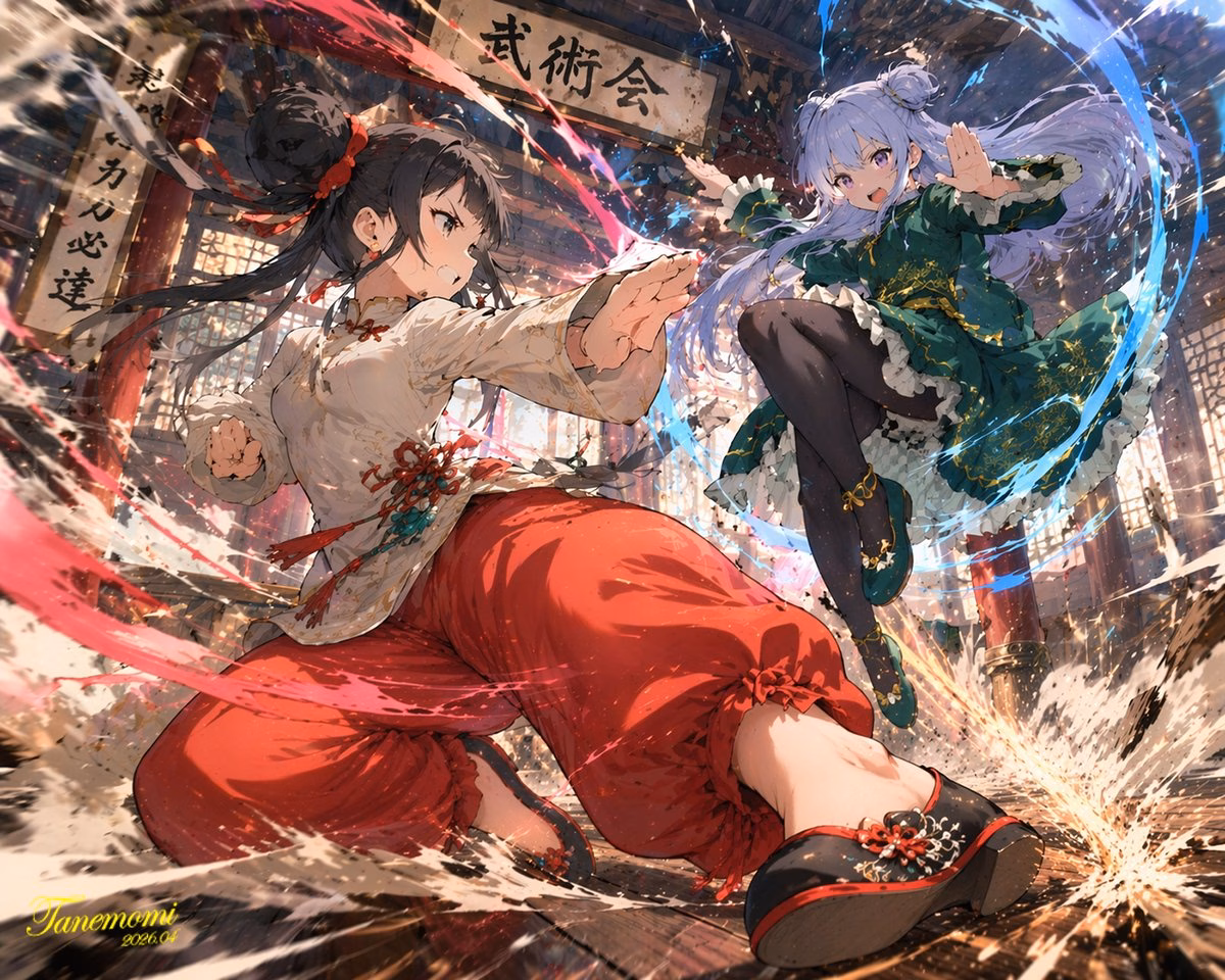 [AI生图咒语] 例22 – 插画艺术风格创作