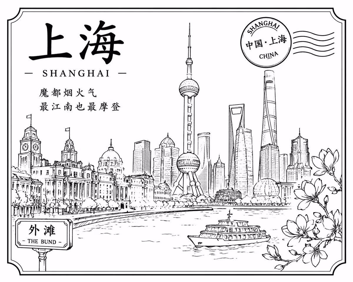 [AI生图咒语] 例246 – 黑白线稿勾勒的上海风情