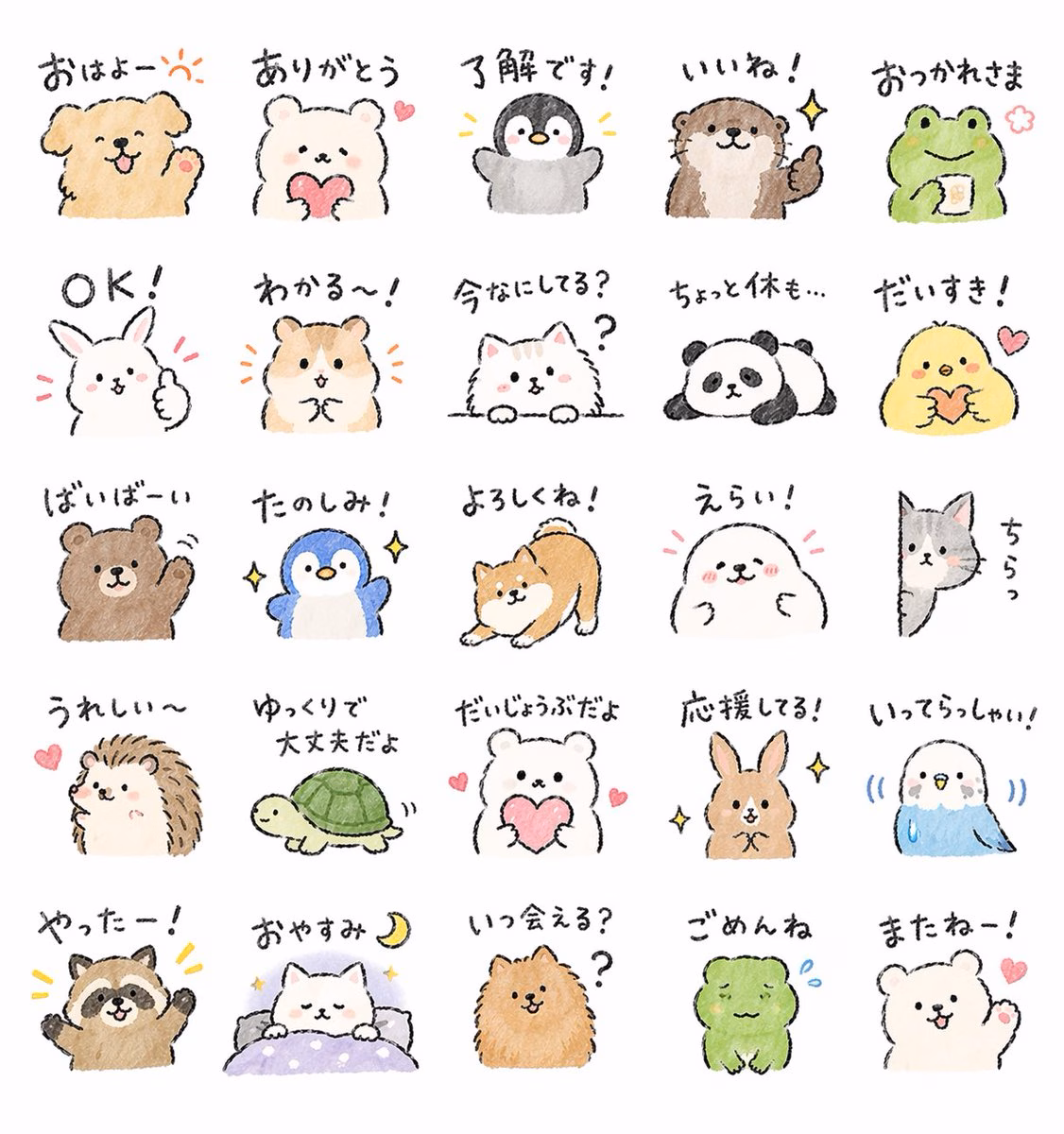 [AI生图咒语] 例38 – 综合应用场景图