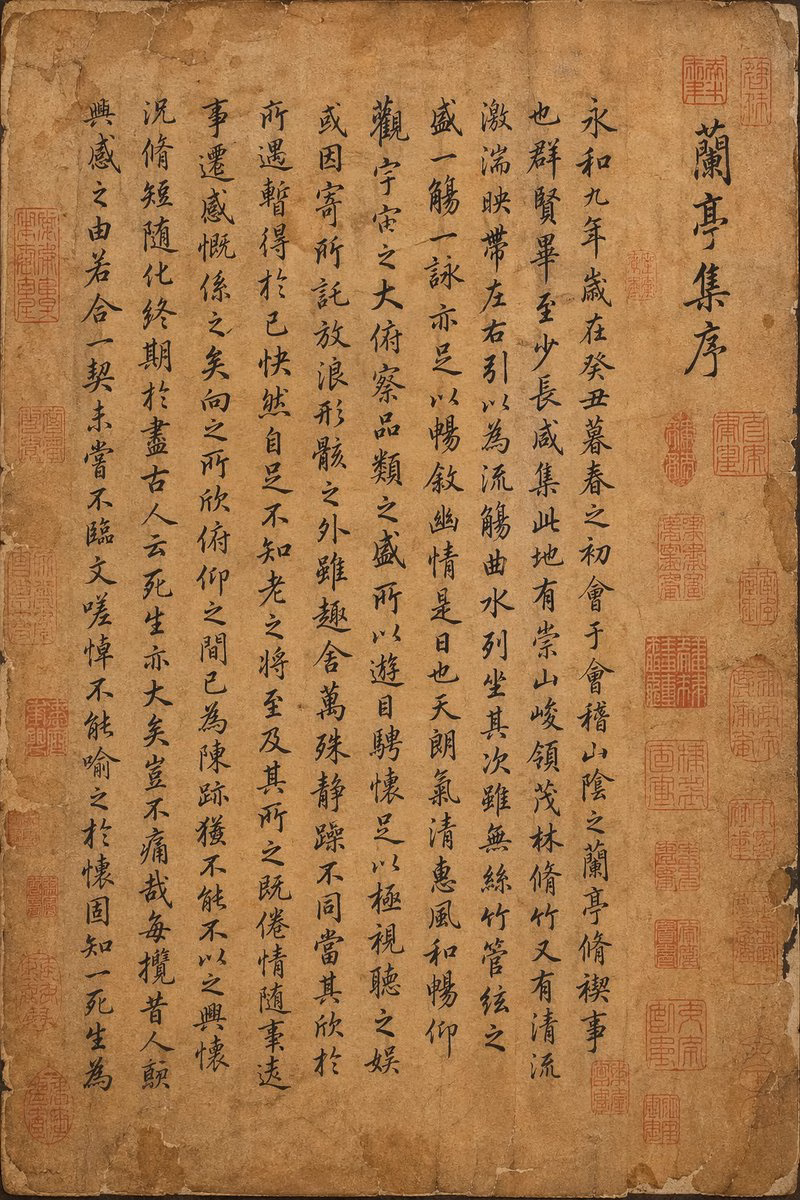 [AI生图咒语] Help me generate a reali 高清生图提示词