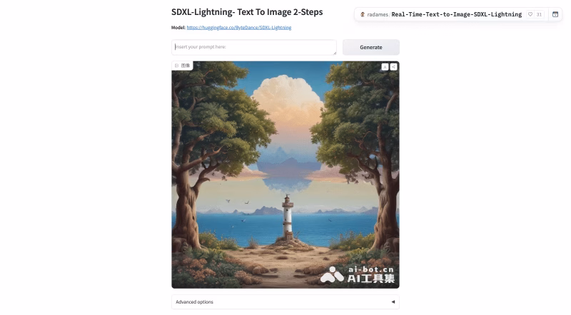 SDXL-Lightning实时图片生成