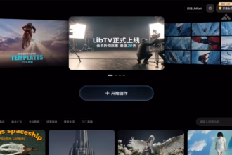 LibTV 专业级 AI 视频创作无限画布