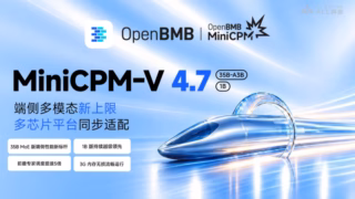 MiniCPM-V 4.7 面壁智能端侧 MoE 多模态大模型技术全景