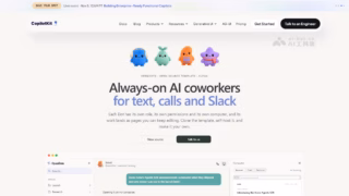 OpenDots 开源 AI 同事工作区架构与 OpenBot 容器化执行环境