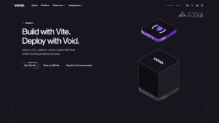 重塑 Vite 边缘全栈开发范式！尤雨溪团队重磅开源 Void：代码编写、资源推断到 Cloudflare 一键部署一体化，彻底终结 Vercel 昂贵绑定的实操指南