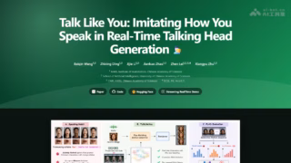 告别千人一面与高昂算力：中科院自动化所开源实时数字人框架 TalkLikeYou，单步 Flow Matching 达成 32.43 FPS 与专属习惯复刻全解析