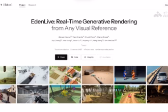 单张 RTX 5090 跑满 720P 实时渲染！VAST 重磅开源世界模型渲染器 EdenLive：解密状态与视觉解耦架构