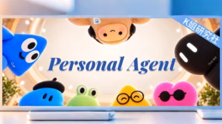 加州的阳光照不进国民级高墙！深度剖析海外爆火的 Personal Agent 为何在中国深陷死局：150+ App 围剿、劳动力代际折现悖论与 B 端出海生门全景复盘
