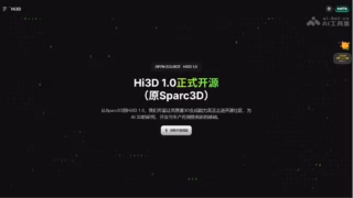 单图直出 1536³ 生产级水密网格！Math Magic 重磅开源国产 3D 大模型 Hi3D 1.0：Sparc3D 架构升级、90% 打印切片成功率与全流程实测全景拆解