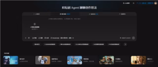 从10万字剧本到百集分镜直出！即梦AI重磅上线“短剧工作室”：首搭DreamScript专用模型、剧本医生与万级节点画布全景深度拆解