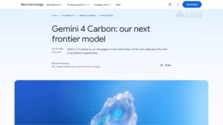 登顶Artificial Analysis全球第一！谷歌DeepMind重磅发布Gemini 4 Carbon：首创长线自主智能体架构、网络安全全生命周期SOTA与超长程编程全景评测