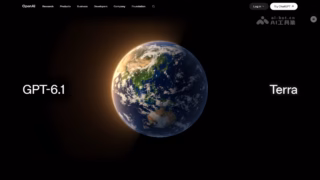 OpenAI 高效执行型模型 GPT-6.1 Terra 架构特性与实战测评