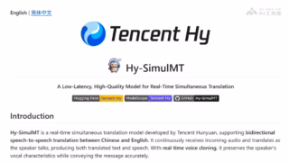 腾讯混元开源同声传译大模型 Hy-SimulMT 架构与实战测评