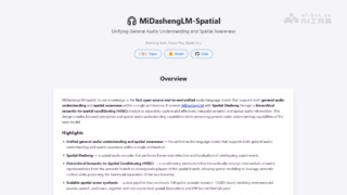 小米开源空间音频理解大模型 MiDashengLM-Spatial 架构与评测概览